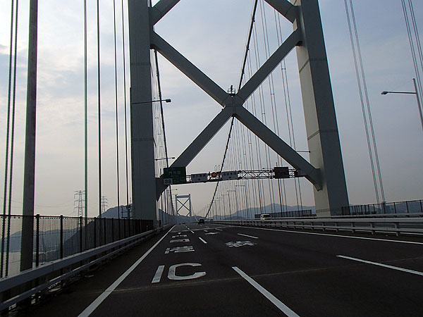 関門橋